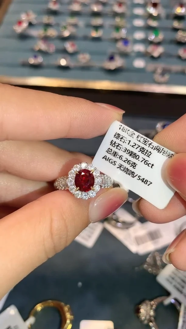 【闪购商品】红宝石戒指18K金镶嵌皖*戒指