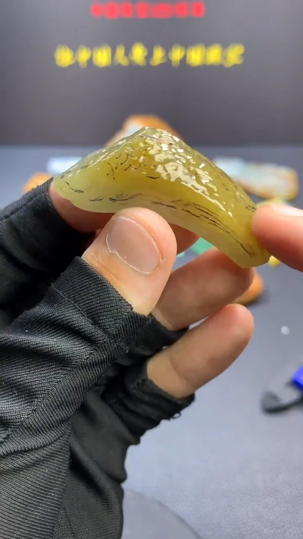 【闪购商品】定制翡翠未镶嵌