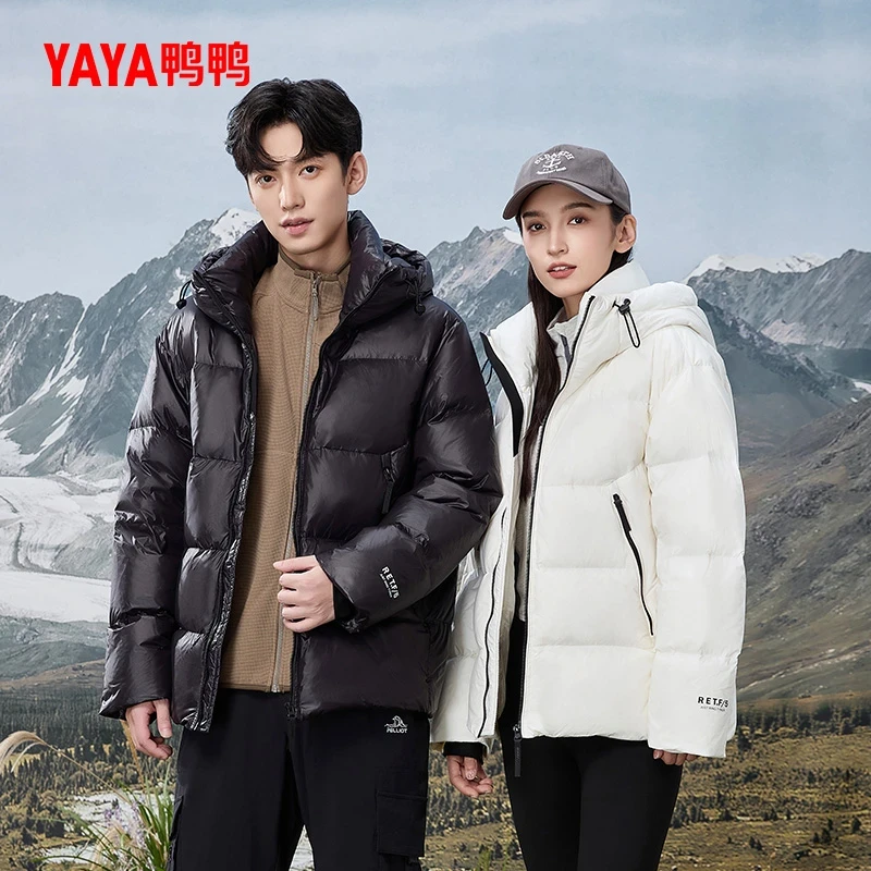 YAYA/鸭鸭情侣羽绒服鸭绒2024年新款保暖连帽外套户外YE4B005277P