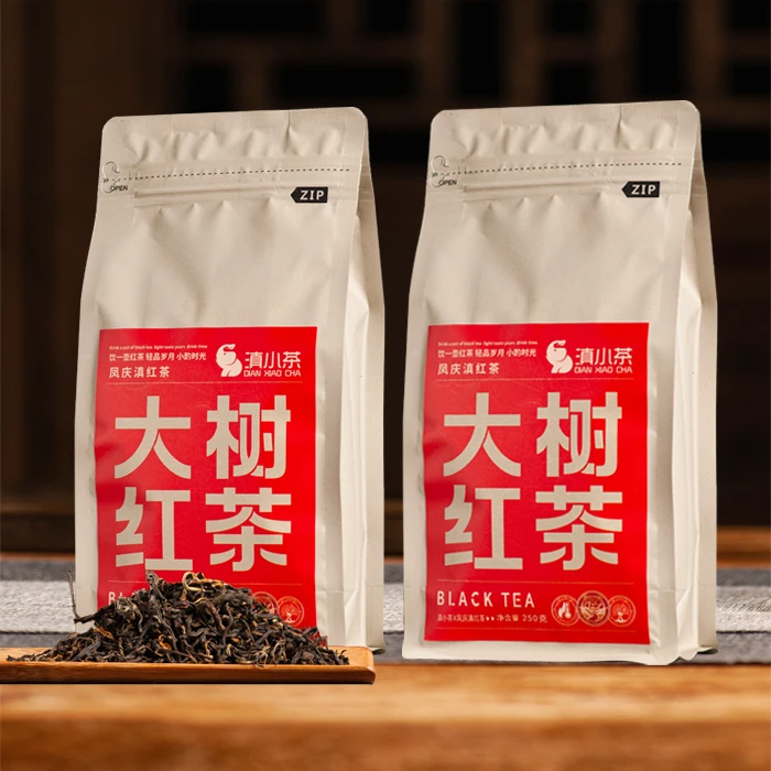滇小茶大树滇红茶云南凤庆大叶种大树红茶大容量袋装250克2袋