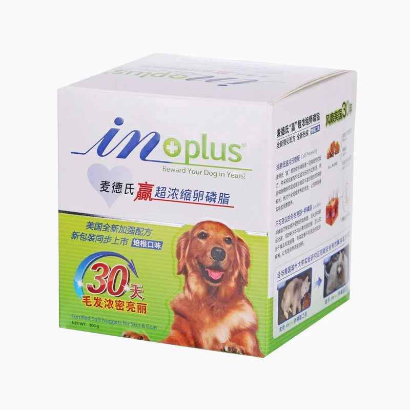 麦德氏狗狗卵磷脂狗用护毛营养补充剂泰迪博美皮毛养护通用软磷脂
