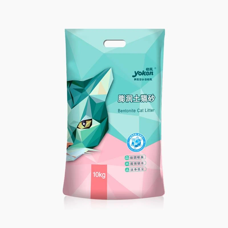 怡亲 膨润土猫砂20斤低粉尘去味除臭快速结团大包装 10kg原味猫砂