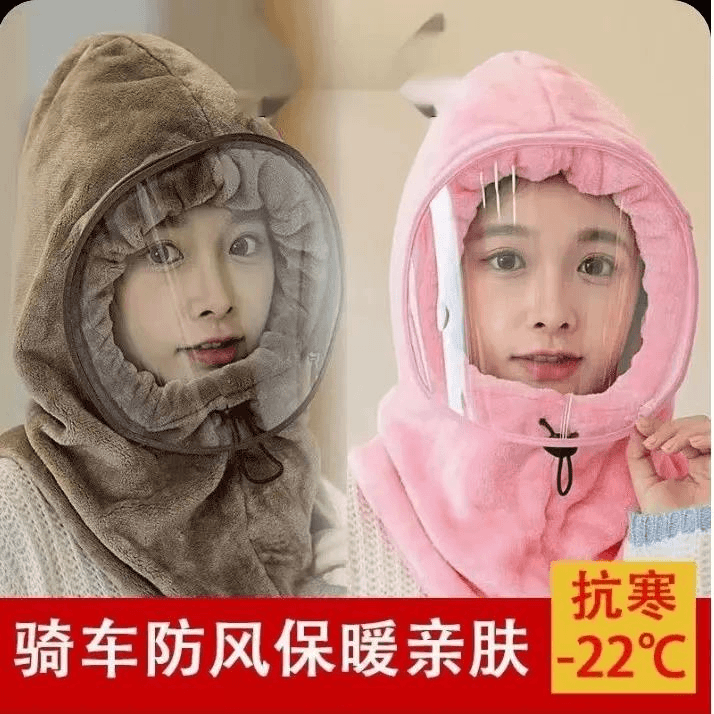 冬季骑车防风面罩防寒保暖电动车挡风护耳套头帽子可水洗网红