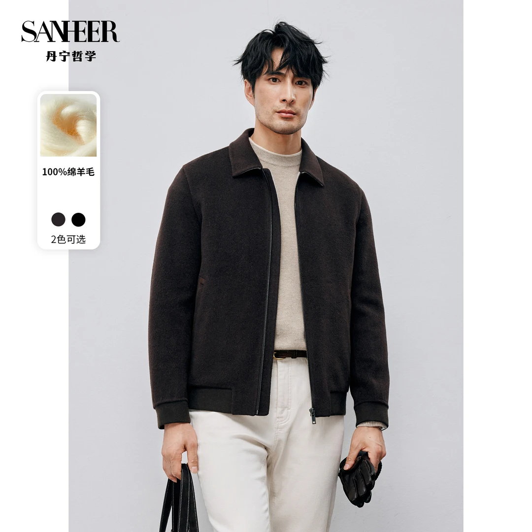 意式绅士 高端纯羊毛里外异色双面呢冬季翻领简约夹克外套 DAJ387
