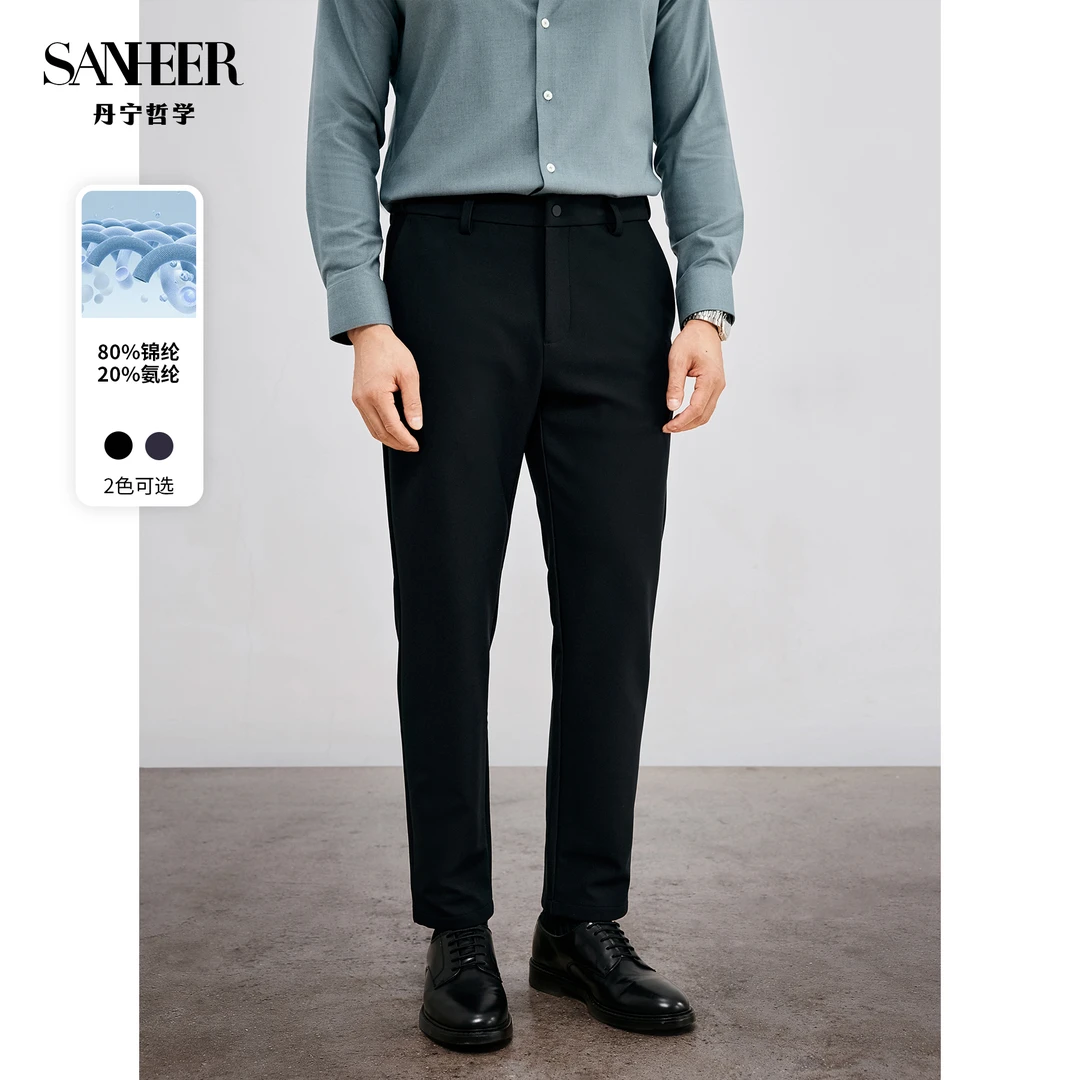 冬季"户外小黑裤" 加厚复合花纱洋毛保暖 内松紧腰休闲裤 DBL101