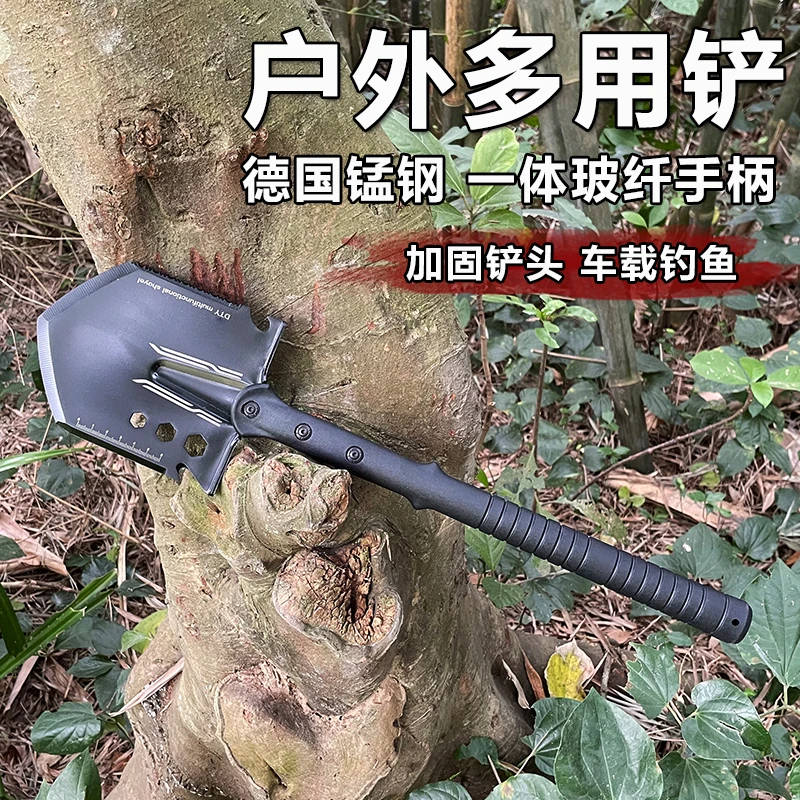 野外大号工兵铲多功能兵工铲子钓鱼锰钢加厚铁锹车载工具户外生存
