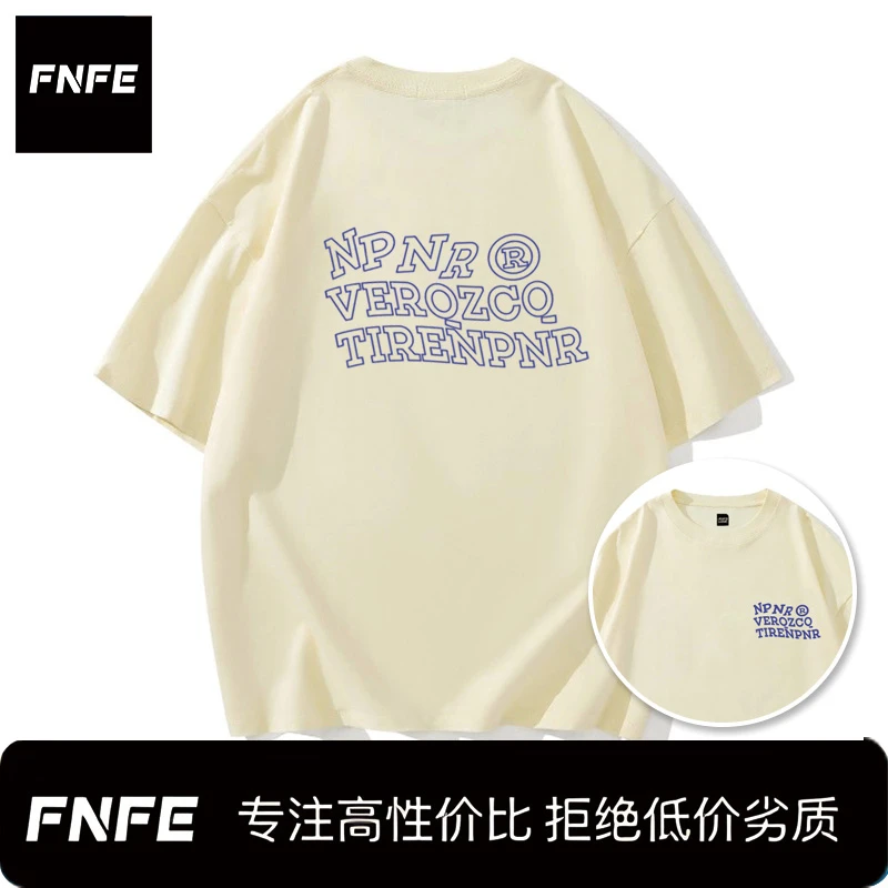 FNFE 230克重磅潮牌设计款字母t恤百搭休闲夏季白色宽松纯棉短袖