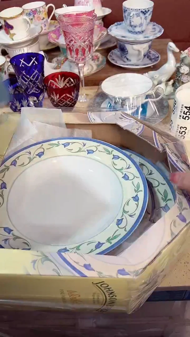 【闪购商品】瓷片星耀日瓷感谢您