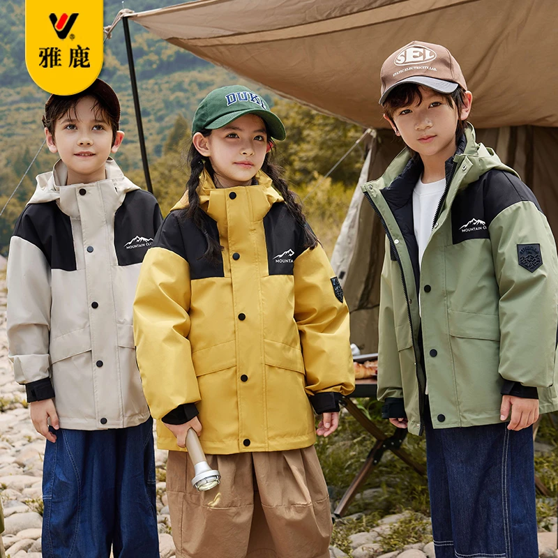 雅鹿儿童加厚羽绒服三合一冲锋衣男女童户外中大童潮厚款DY2023冬