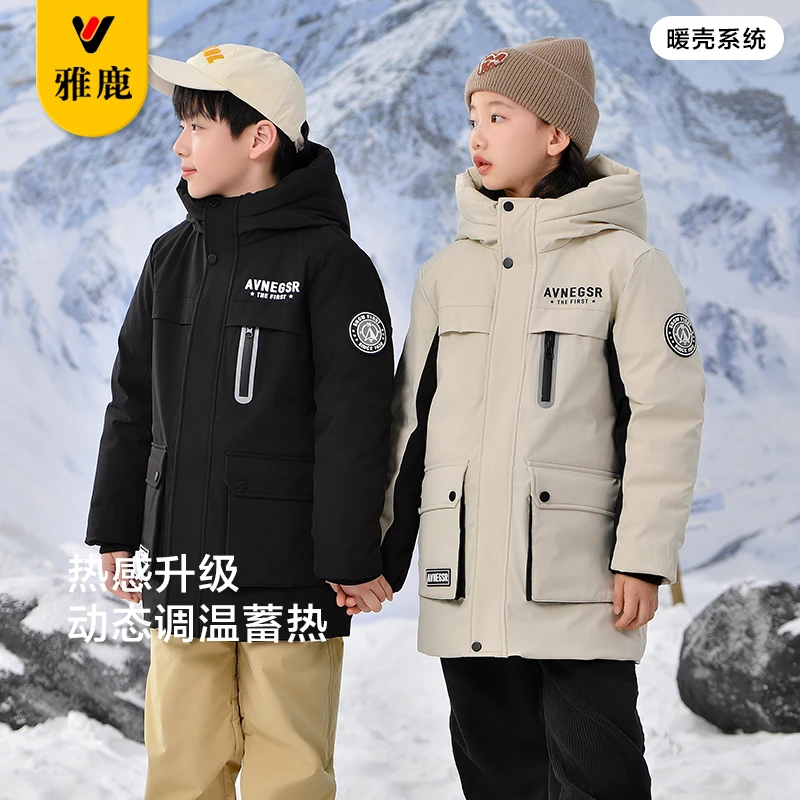 雅鹿儿童中长款羽绒服男女童2024冬季新款免洗外套中大童防寒童装