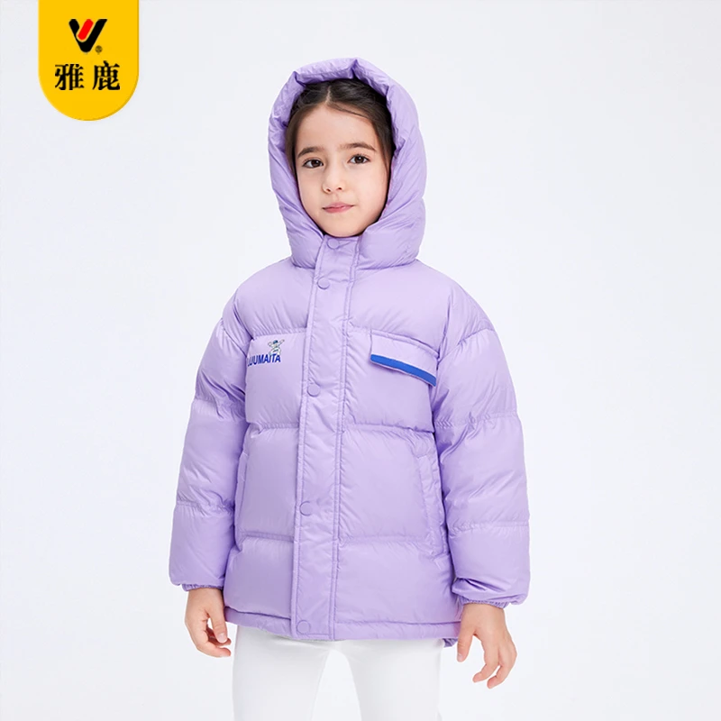 雅鹿儿童加厚连帽羽绒服男女童冬季新款面包服宝宝保暖童装厚款DY
