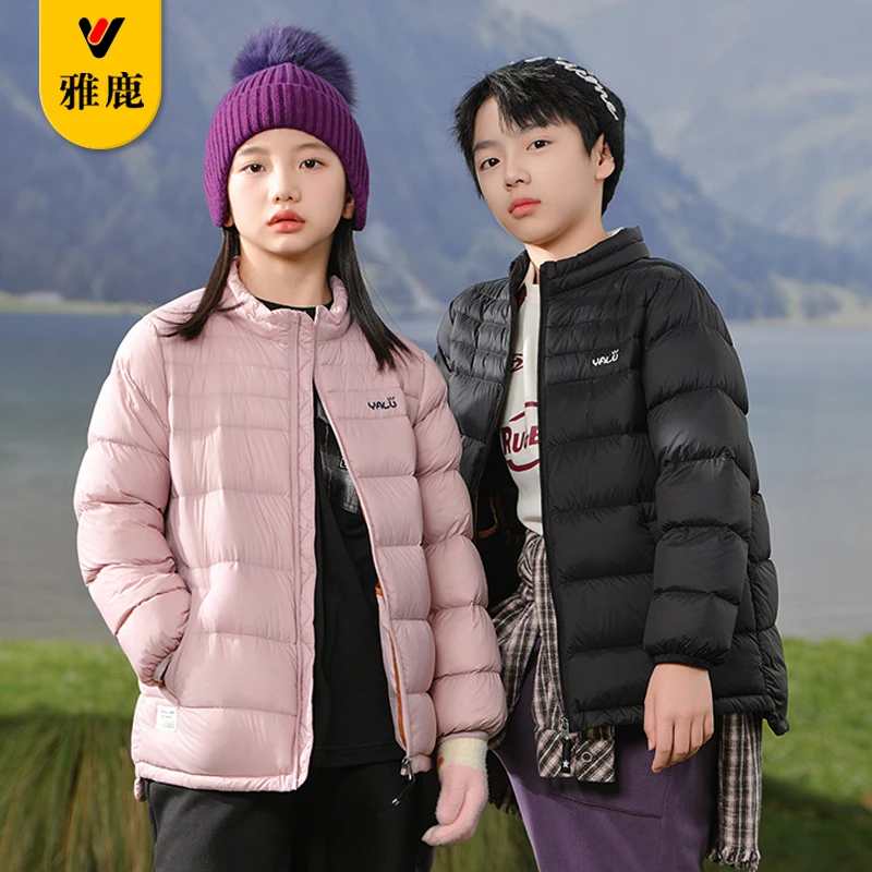 雅鹿儿童轻薄羽绒服内胆男女童秋冬季新款中大童洋气保暖校服神器