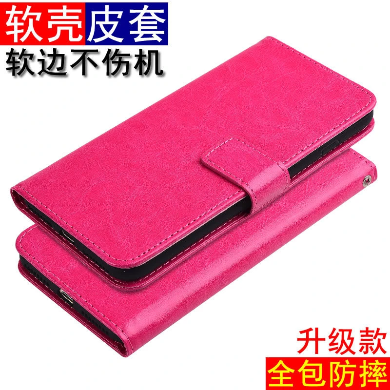 适用今诩华为荣耀9X手机壳翻盖皮套全包防摔HLK-AL00手机壳女插卡