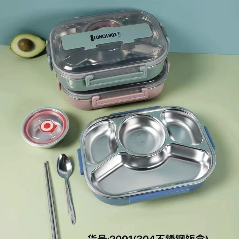 不锈钢304饭盒上班族带盖分格学生保温便当便携式餐盒大容量防烫