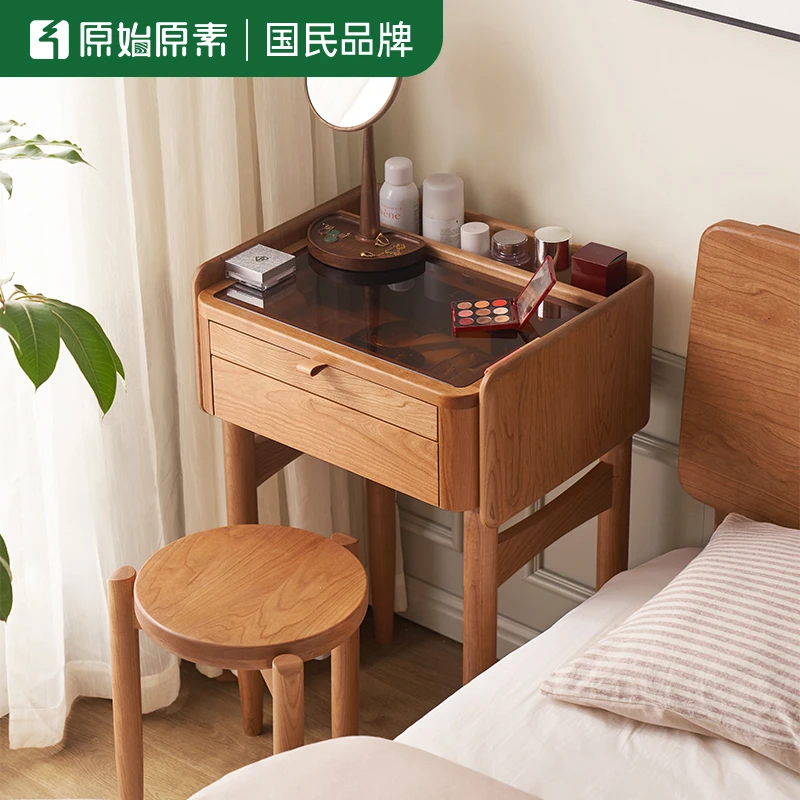 原始原素全实木梳妆台现代简约樱桃木化妆台北欧卧室化妆桌L9052
