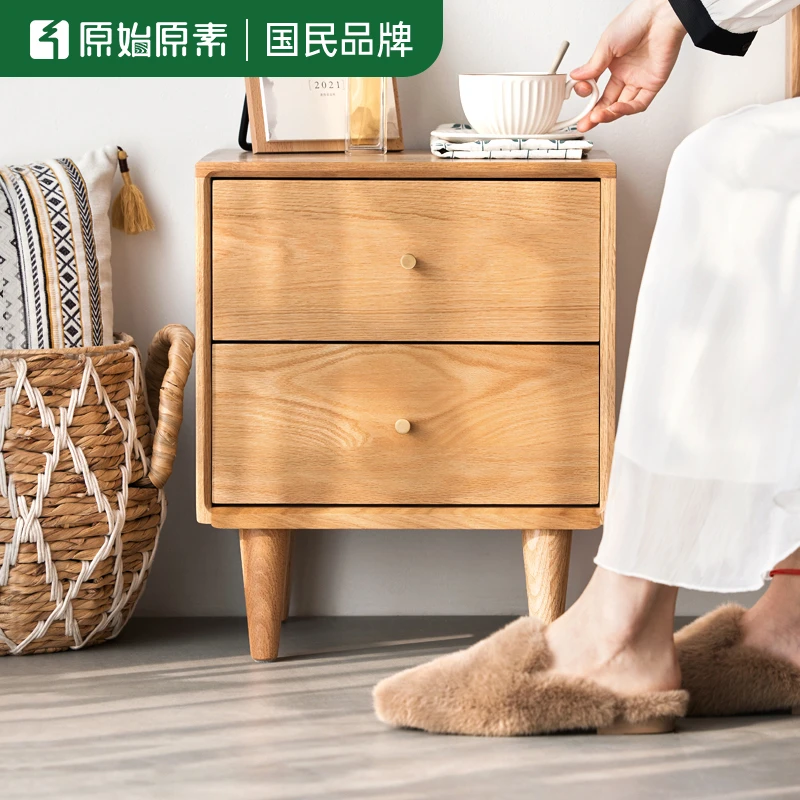 原始原素全实木床头柜简约现代北欧卧室床边柜储物柜收纳柜B3029