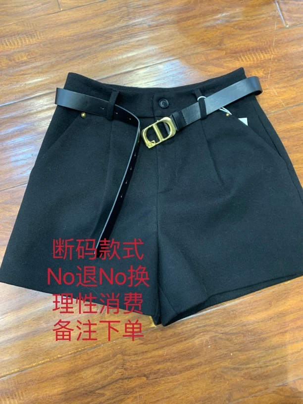 唇印【春春专属宠粉】新款潮流短裤百搭时尚款