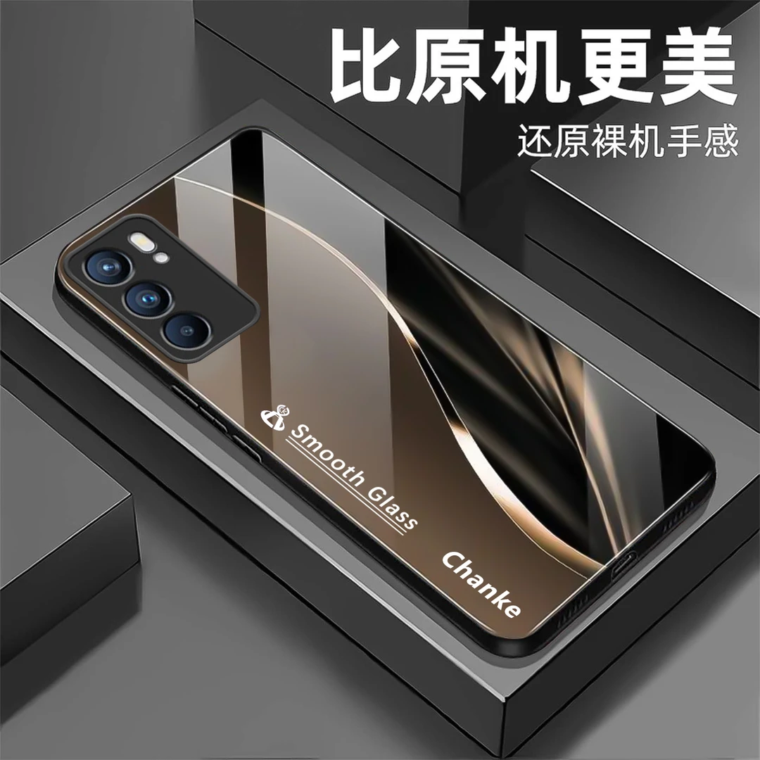 【OPPO Reno6 Pro】柔顺钢化玻璃手机壳 潮流高颜值 超薄防摔刮