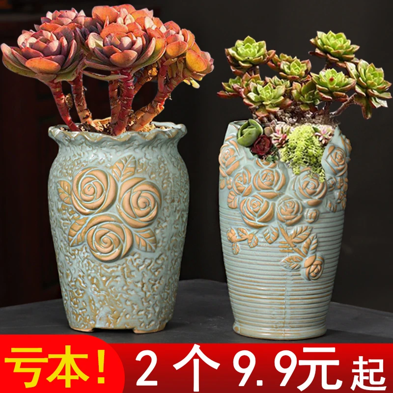 植物多肉盆清仓多肉花盆陶瓷粗陶透气创意简约大号复古陶罐小老庄