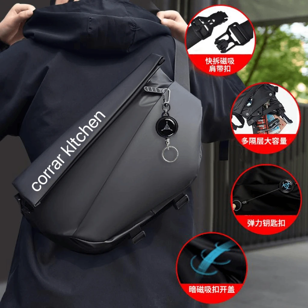 男款多功能斜挎包弹力户外单肩胸包时尚休闲背包男运动通勤邮差包