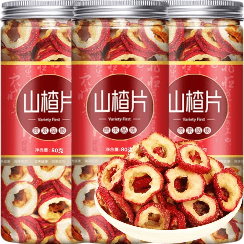 山楂干无核山楂片新鲜无核山楂干无籽山楂片泡茶干吃搭配枸杞泡水