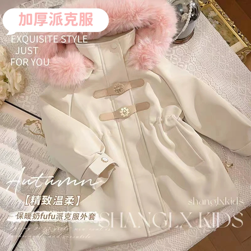 【露思同款·免洗面料】女童派克服新款时尚儿童秋冬加厚外套
