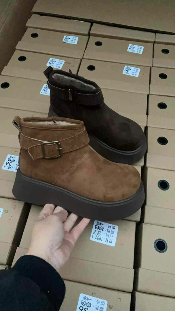 利君家复古磨砂靴