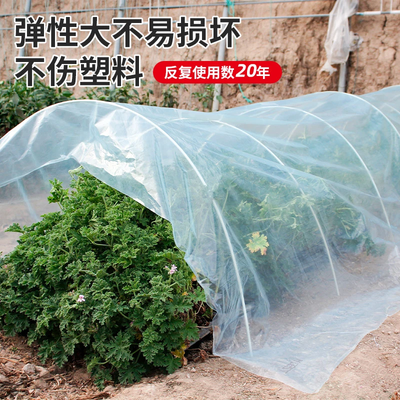 小拱棚支架新型育苗拱杆蔬菜温室大棚骨架实心玻璃纤维玻璃钢农用