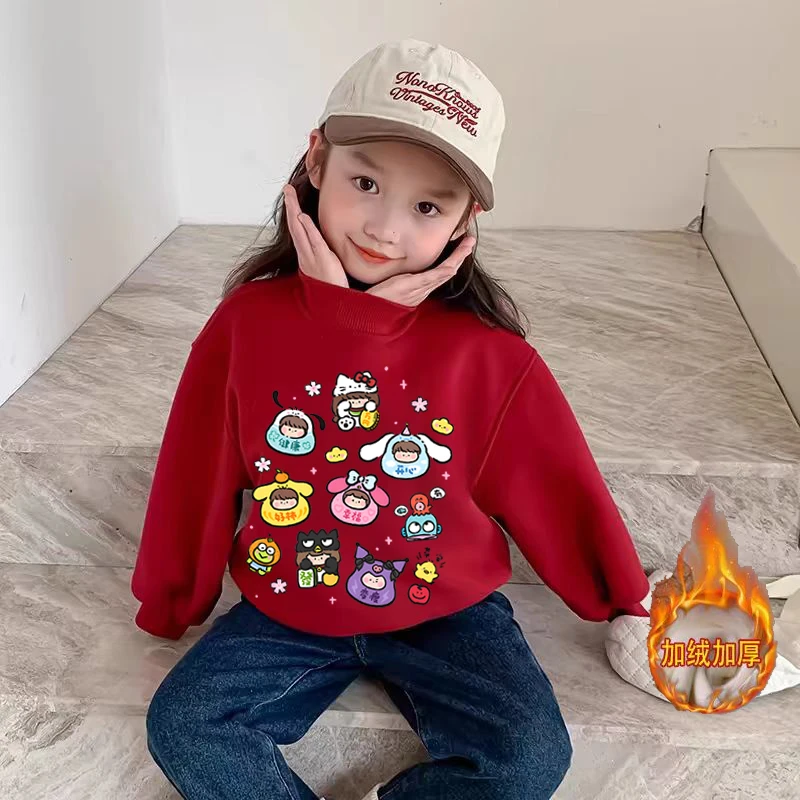 儿童冬季（加绒）春秋（不加绒）百搭卫衣上衣