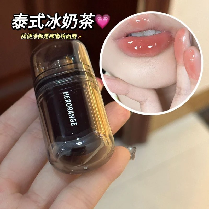 (买1送1） 又纯又欲!水光镜面唇釉不沾杯不掉色学生显白伪素颜口红