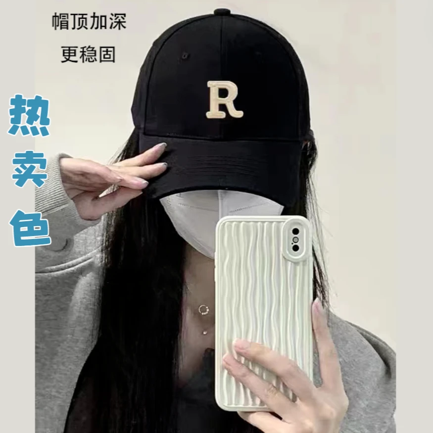 夏季R刺绣棒球帽显脸小韩系时尚女款显脸小鸭舌帽百搭男女遮阳帽