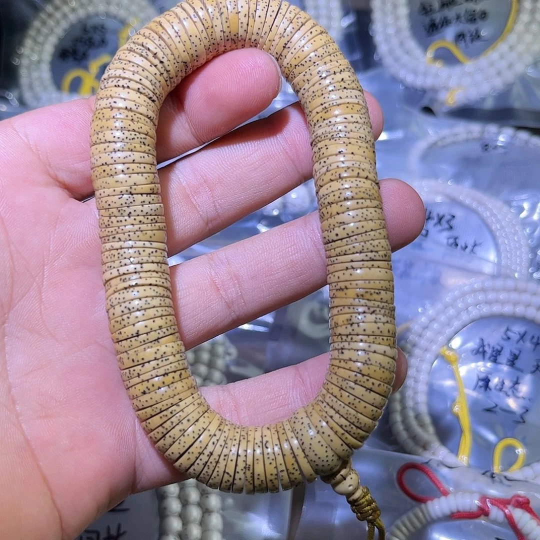 星月菩提手串旋**豆星月
