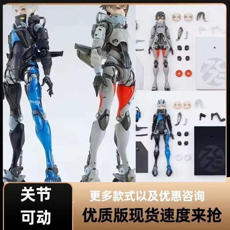 千值练发动机少女GSCMAX千值练退换少女发动机SSX155MANDA手办