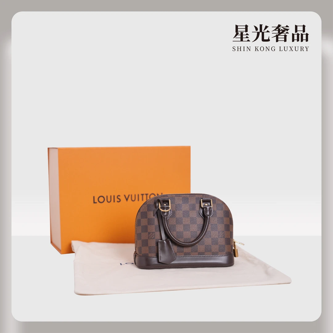 99新 LouisVuitton/路易威登 棋盘格贝壳almbb斜挎包