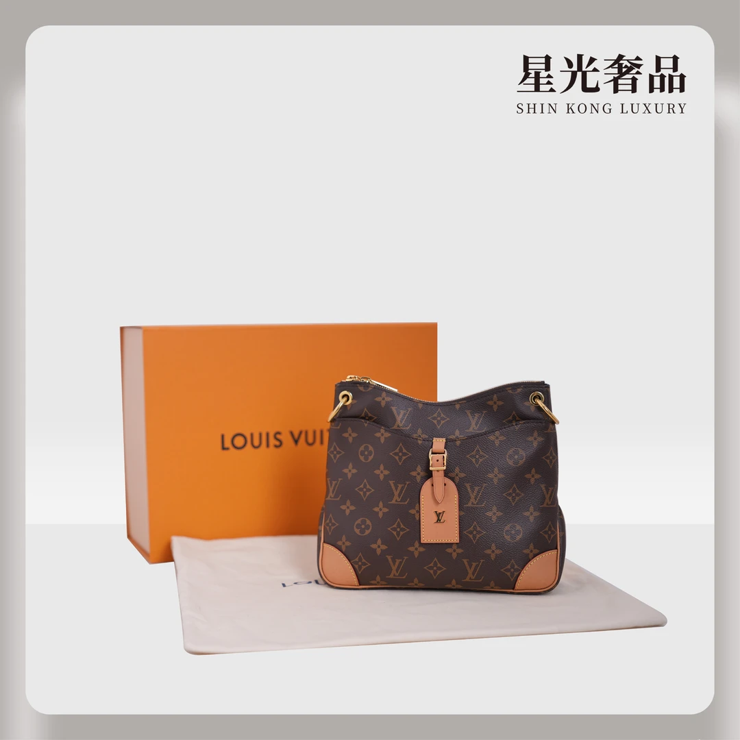 95新 LouisVuitton/路易威登 LV/oden牛角小号芯片款/斜跨包时尚