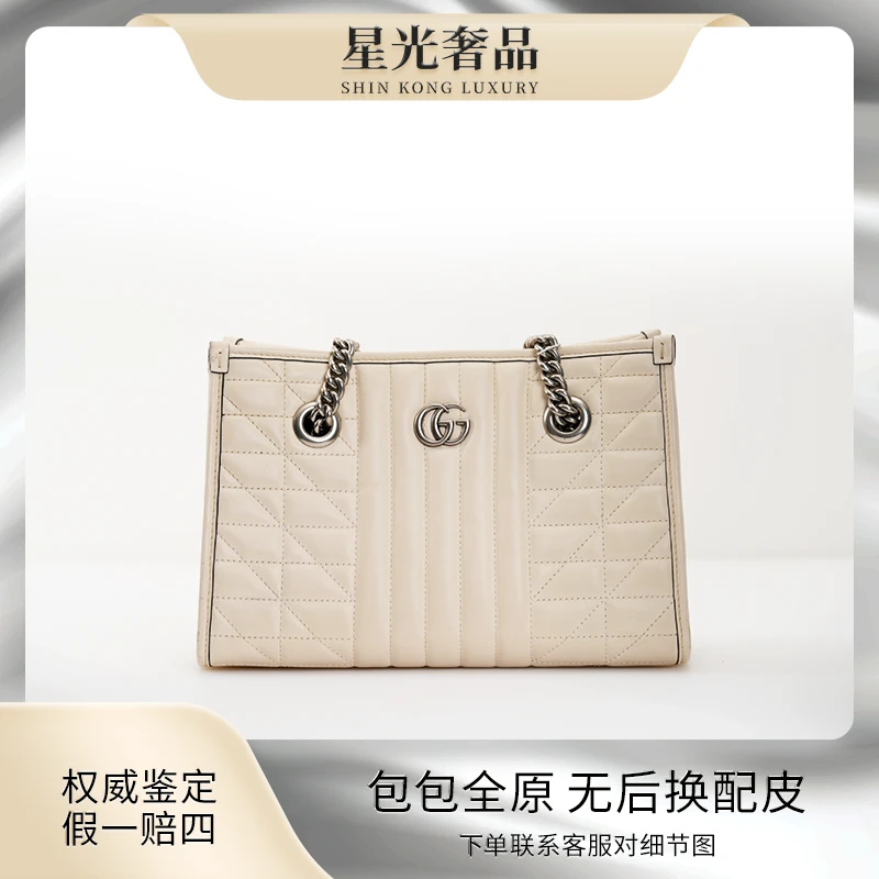 99新 GUCCI/古驰 古驰新款Marmont系列小号托特包