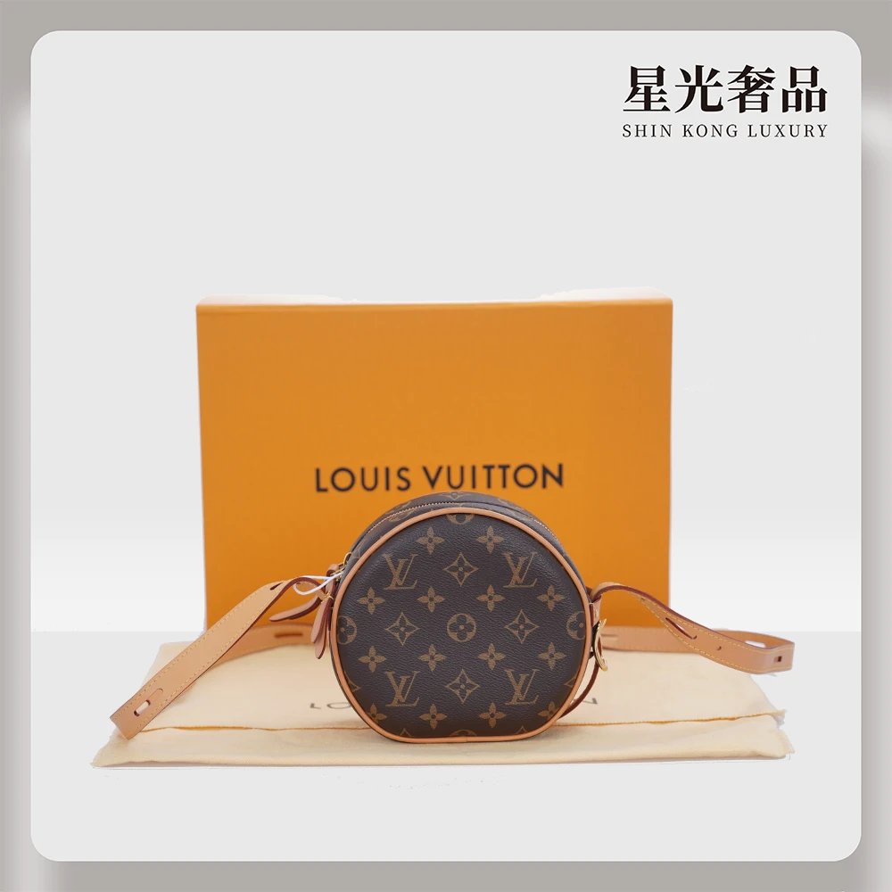 95新 LouisVuitton/路易威登 老花圆饼小号单肩斜跨包肩包经典