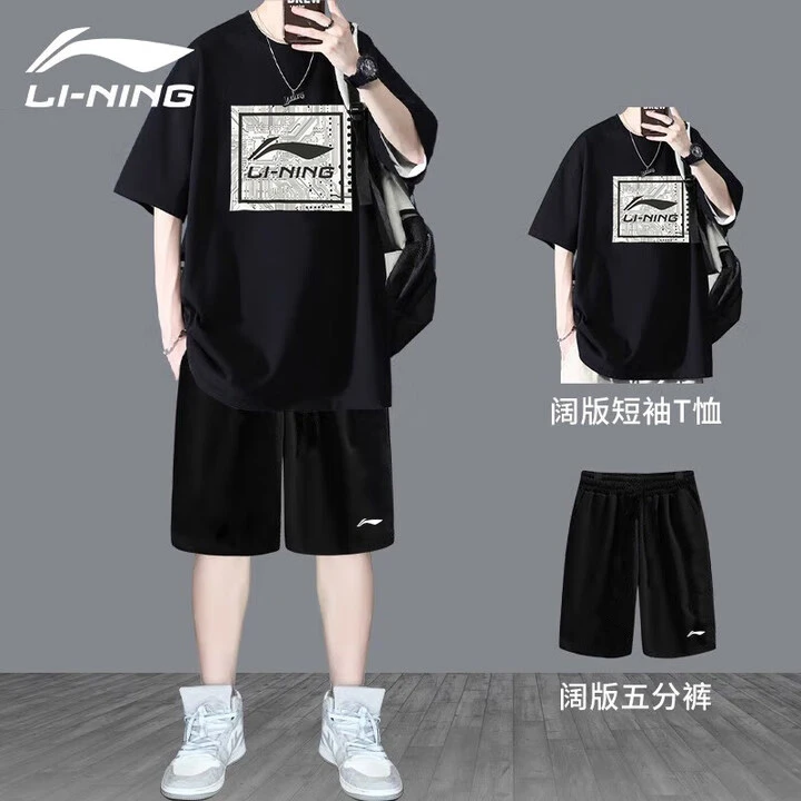李宁青少年男时尚运动套装短袖速干短裤组合亲肤干爽休闲透气套装