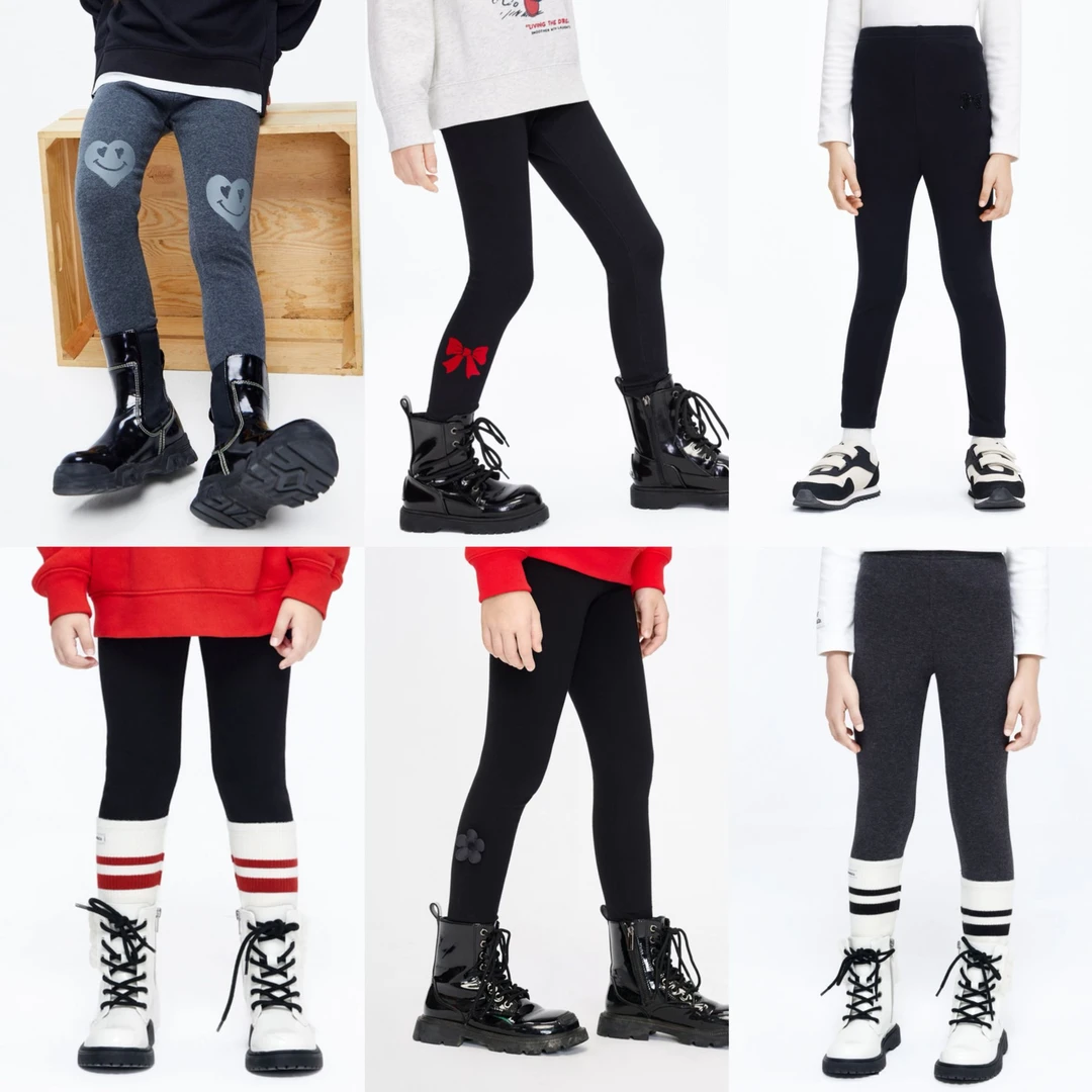 littlemoco童装秋冬装新款薄绒打底长裤微喇裤集合#KBC4PATT06