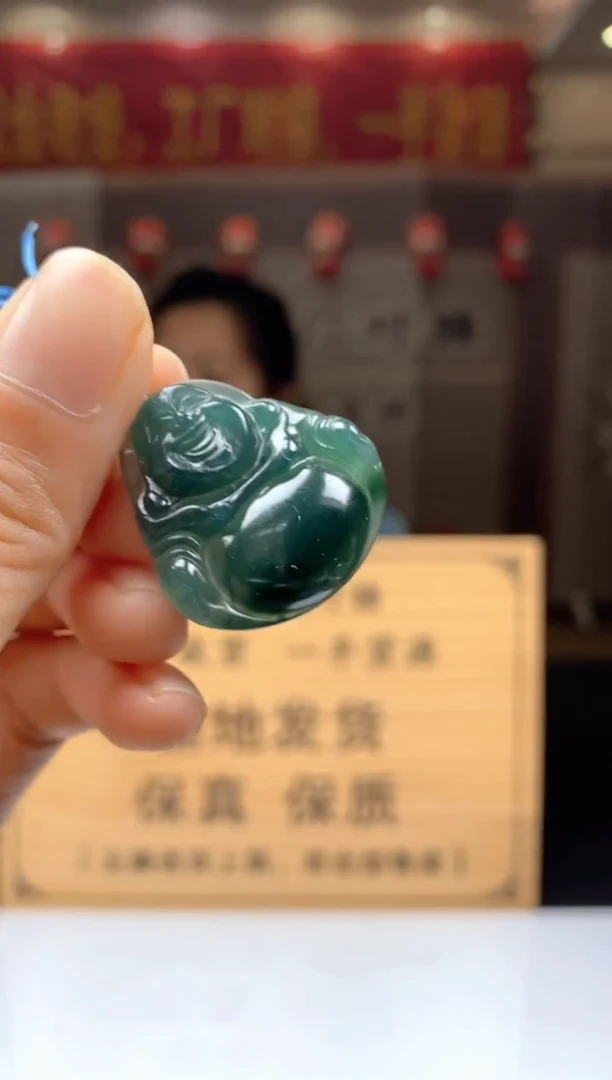 【闪购商品】定制翡翠未镶嵌         *17