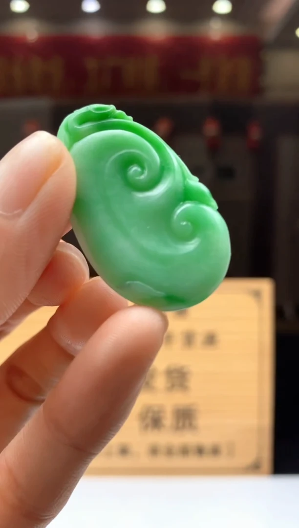 【闪购商品】定制翡翠未镶嵌          *386