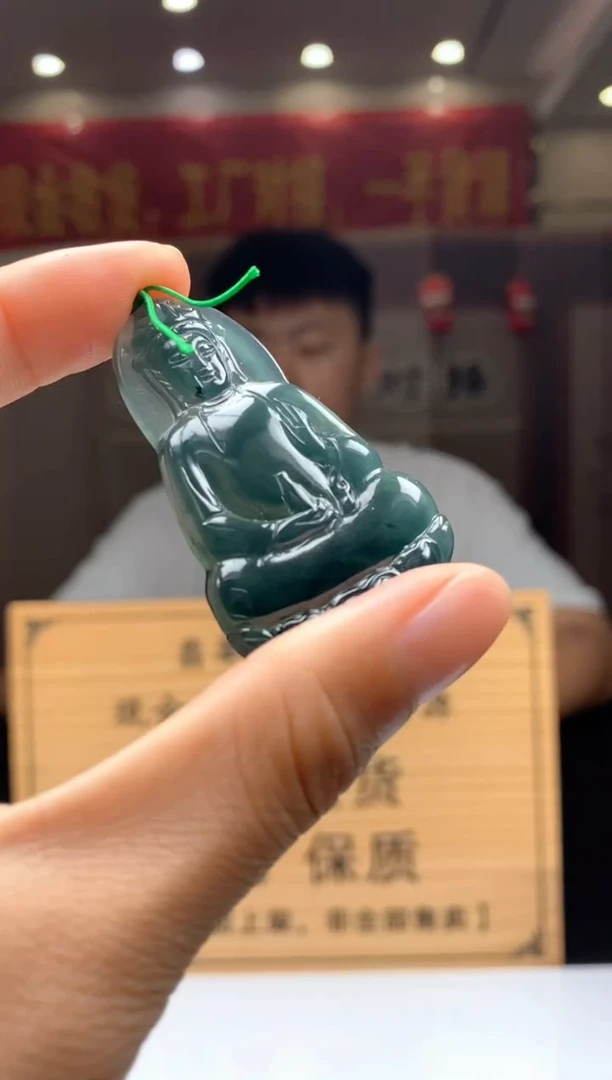 【闪购商品】定制翡翠未镶嵌 *29