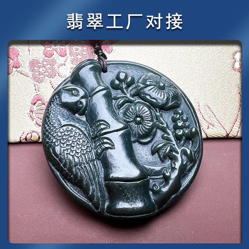 【宠粉专属】双12和田玉英明神武吊坠男士精雕时尚玉石挂件女