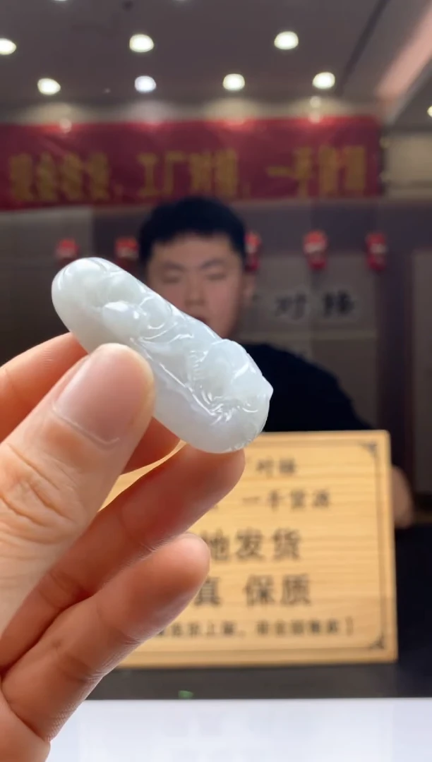 【闪购商品】定制翡翠未镶嵌         *6