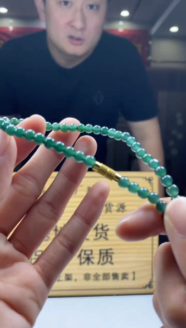 【闪购商品】定制翡翠未镶嵌 *150