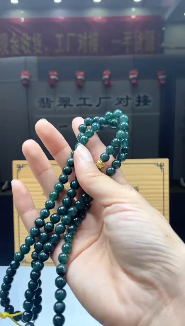 【闪购商品】定制翡翠未镶嵌 *316