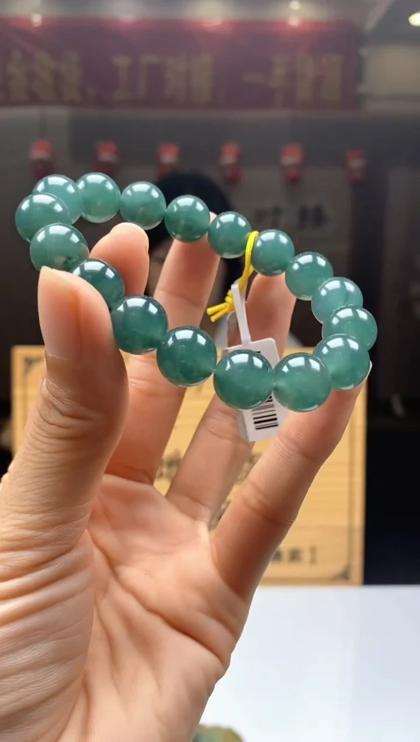 【闪购商品】定制翡翠未镶嵌 *351