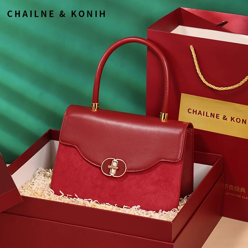 红色包包结婚包百搭手提斜挎包2025新款时尚气质新娘包包日常可用