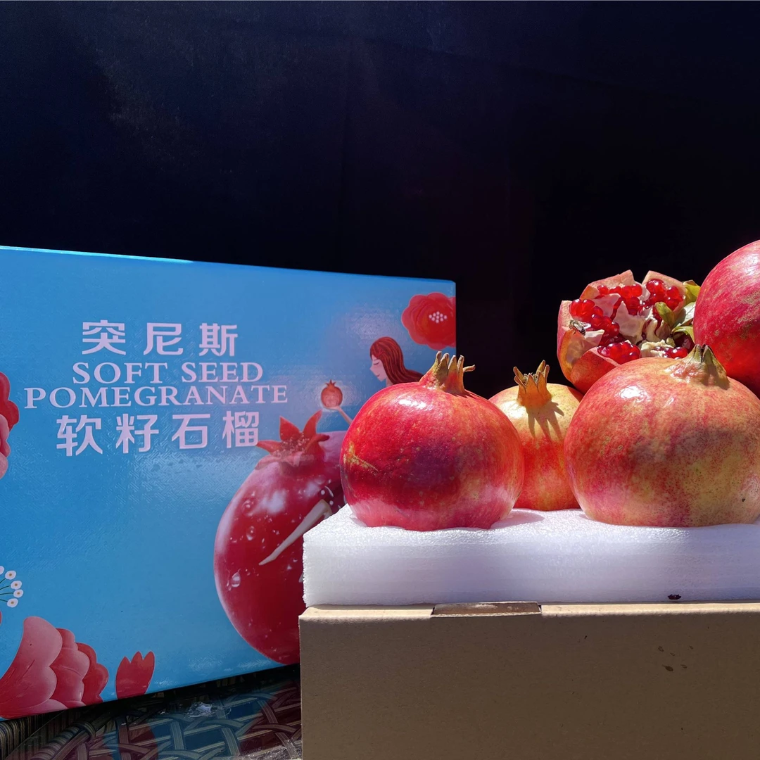 果商毁约！砸价保农！不求利润，只求卖完！