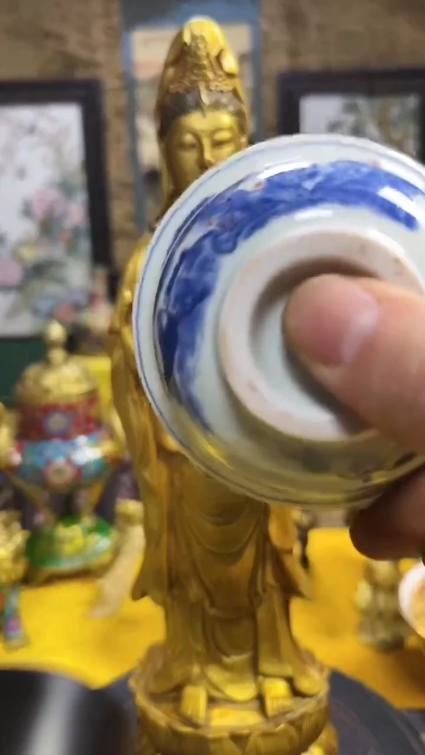 【闪购商品】瓷中式399